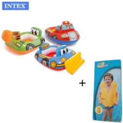 Intex Kiddie Floats + prsluk za plivanje Cene