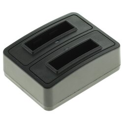 Digibuddy Punjač za bateriju Actionpro X7 / ISAW A1 / A2 Ace / A3 / Extreme, dupli, MicroUSB Cene