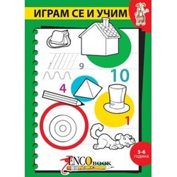 Enco Book Maja Enis - Igram se i učim, 5-6 godina Cene