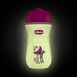 Cybex lonček shiny cup (6971100) - roza Cene