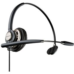 Poly EncorePro HW710 enoušesne slušalke + torbica za prenašanje + hitri odklop (8R708AA) Cene