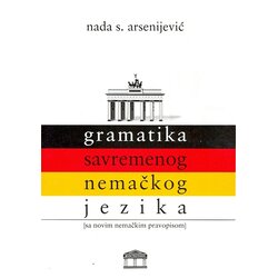 Partenon Nada Arsenijević - Gramatika savremenog nemačkog jezika Cene