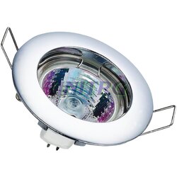 Armatura HAL OCL 802 zakretna bijela Cene