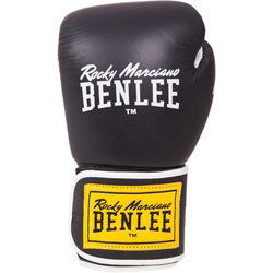 Benlee Lonsdale Leather boxing gloves Cene