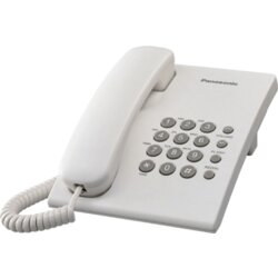 Panasonic KX-TS500FXW fiksni telefon Cene