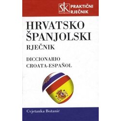 Školska knjiga DD Cvjetanka Bozanić - Hrvatsko španjolski praktični rječnik Cene