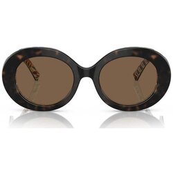 D&g Occhiali da Sole Dolce Gabbana DG4448 321773 Smeđa Cene