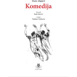 Srednja zemlja Dante Aligijeri - Komedija Cene