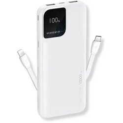 Remax RPP-657 - 2.4A Cabled Fast Charging Power Bank 10000mAh(white) Cene