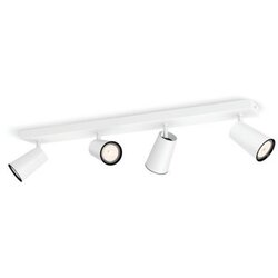 Philips spot paisley bela sa 4,xgu10 915005530301 ( 18683 ) Cene