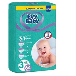 Evy Baby pelene jumbo midi 3, 56kom ( A105168 ) Cene