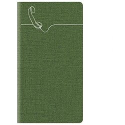 Adresar TELEFONSKI 70X150MM A-Z COLERE E50 ZELENI Cene