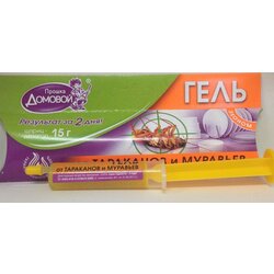  ekonomični za bubašvabe i mrave u špricu od 15GR Cene