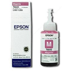  Epson T6643 MAGENTA 70ml C13T66434A Cene