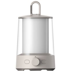 Xiaomi MULTI-FUNCTION CAMPING LANTERN Cijene