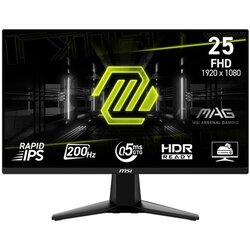 MSI monitor mag 25” G255F E20 fhd ips 200HZ gaming Cene