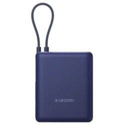Power Bank Xiaomi 10000 mAh 33W (integrisani kabal) Ice Blue Cene