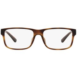 POLO Naočare PH 2237U 5003 Cene