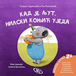 Jrj Tatjana Gjurković,Tea Knežević - Kad je ljut nilski konjić ujeda Cene