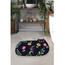 Foutastic Cattest Multicolor Bathmat Cene