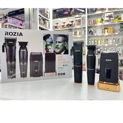 ROZIA 3u1 profesionalni set za šišanje i brijanje Cene