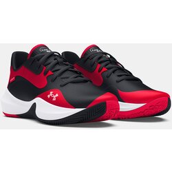 Under Armour Unisex shoes UA Lockdown 7 Low - unisex Cijene