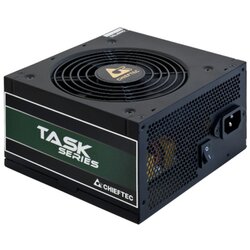 Chieftec PSU 700W TPS-700S Cijene