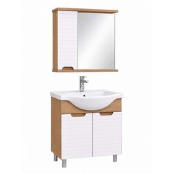 Quartz Kupatilski ormarići set Roma drvo Ket 55cm Cene