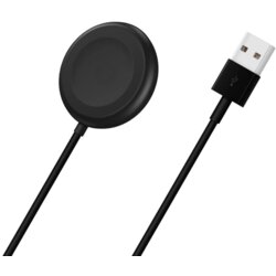 Samsung punjač za smart watch Cene