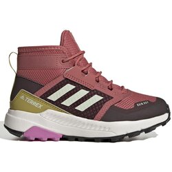 Adidas cipele za devojčice terrex trailmaker mid r.rdy k GZ1162 Cene