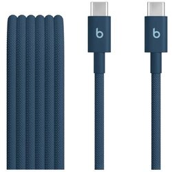 Beats C na USB-USB Cene