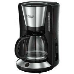 Russell Hobbs aparat za filter kafu 24210-56 adventure crno-srebrni Cene