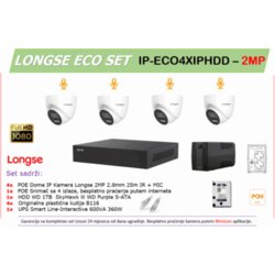 Longse IP POE SET IP-ECO4XIPHDD – 2MP + UPS Cene