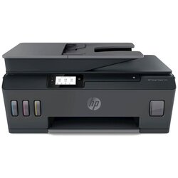 HP večfunkcijska brizgalna naprava smart tank 530 Cene