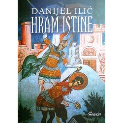 Čigoja Danijel Ilić - Hram istine Cene
