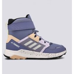 Adidas Čizme TERREX TRAILMAKER HIGH C.RDY K Cijene