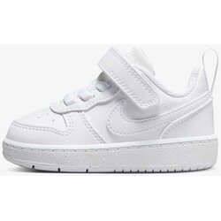 Nike Modne superge DV5458-106 Bela Cene