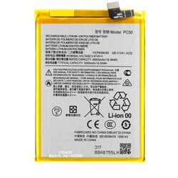 Mps Baterija za Motorola Moto E14 / G14, PC50, 5000 mAh Cene