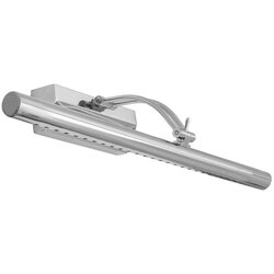 Toolight led zidna svjetiljka kupaonice iznad zrcala 5W 40CM APP364-1W chrome Cijene