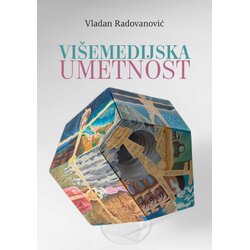 Banatski kulturni centar Vladan Radovanović - Višemedijska umetnost Cene