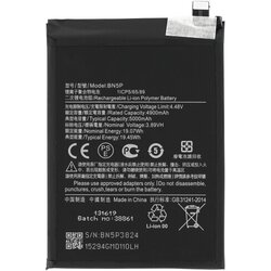 Mps Baterija za Xiaomi Redmi Note 13, BN5P, 5000 mAh Cene