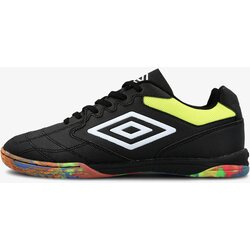 Umbro muške patike pivot ic UMF223M109-01 Cene