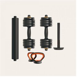 Ksix fed V2 dumbbell kit, 40kg, (20696609) Cene