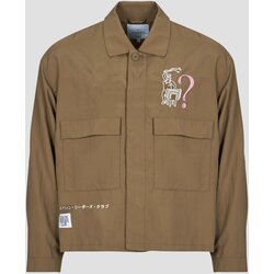 Edwin OSHINO ERC JACKET Smeđa Cene