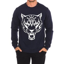 Philipp Plein Sport FIPSG604-85 sarena Cijene