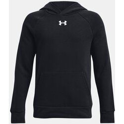 Under Armour Sweatshirt UA Rival Fleece Hoodie-BLK - Boys Cijene