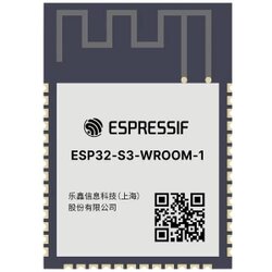 Espressif WiFi modul Cene