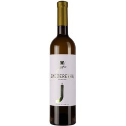 Vinarija Janko smederevka Cene