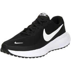 Nike Muške patike Revolution 8 HJ9198, Crne Cijene