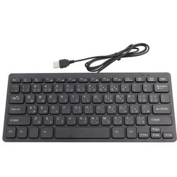 Venisymlis Žična mini prenosna arabska tipkovnica USB vmesnik za namizni računalnik Ultra tanka 78 tipk, (22060307) Cene